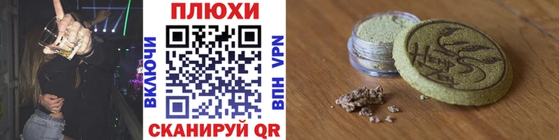  Cocaine Бронницы