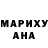 МЕТАДОН белоснежный Aidai Matkerimova