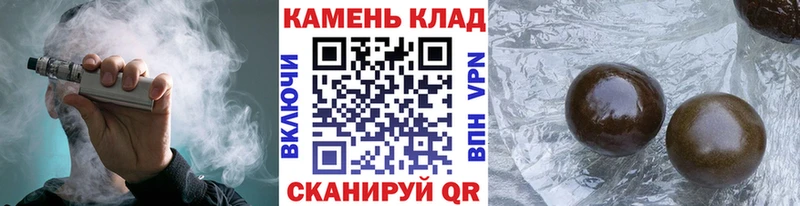 ГАШИШ Изолятор  купить наркоту  Бронницы 