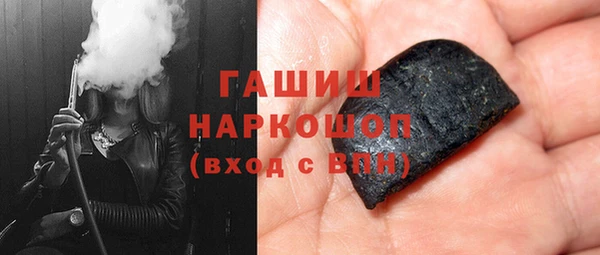 альфа пвп Алагир