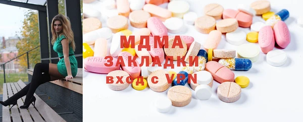 jwh Артём