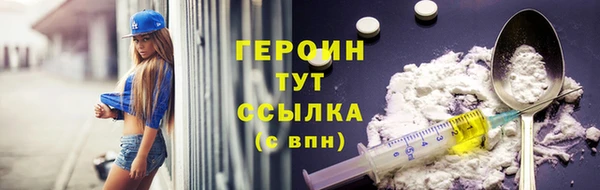 jwh Артём