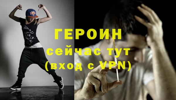 jwh Артём