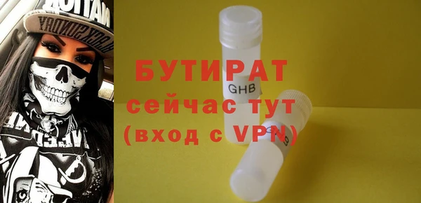 прущие крисы Алапаевск