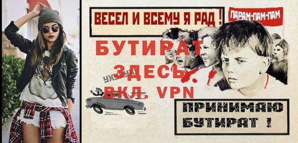 кокаин Аксай