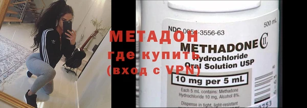 jwh Артём