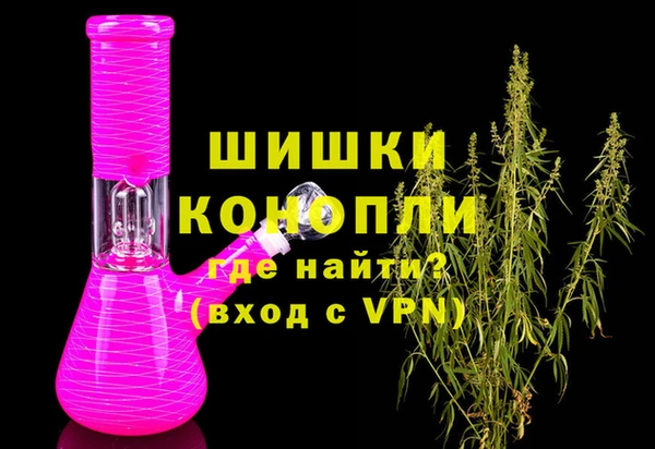 прущие крисы Алапаевск