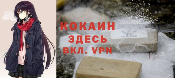 jwh Артём