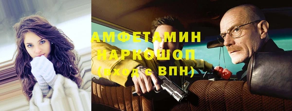 jwh Артём