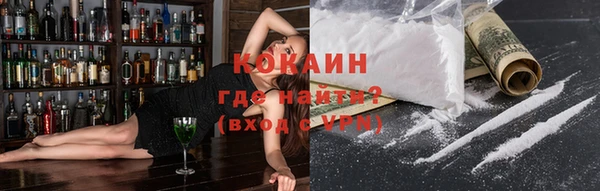 jwh Артём